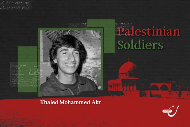 Khaled Akra: The Syrian Who Soared into Palestine
