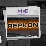 شركة أسلحة التركية تغير اسمها بعد غضب من مبيعاتها لإسرائيل