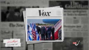 داخل معسكر ترامب.. لماذا يتصاعد الخلاف حول إسرائيل؟