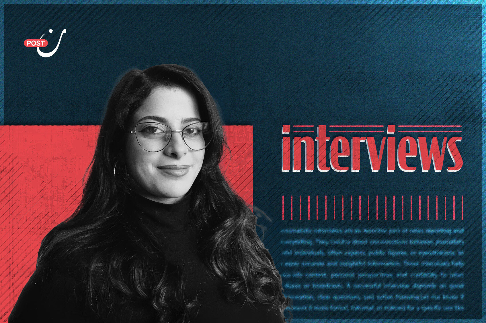 Nights of Fear in the West Bank: How Palestinian Families Cope With Night Raids 28 نون بوست