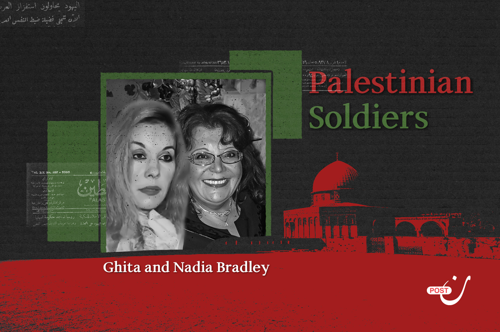 The Bradley Sisters: Moroccan Women Who Traded Luxury for Resistance 36 نون بوست