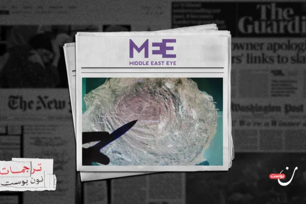 جبال وصحاري وساحل ممتد.. جغرافيا إيران هي سلاحها الأقوى