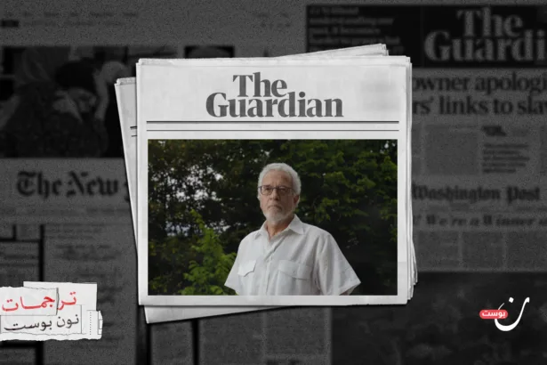 باحث إسرائيلي: تهمة معاداة السامية أصبحت جوفاء