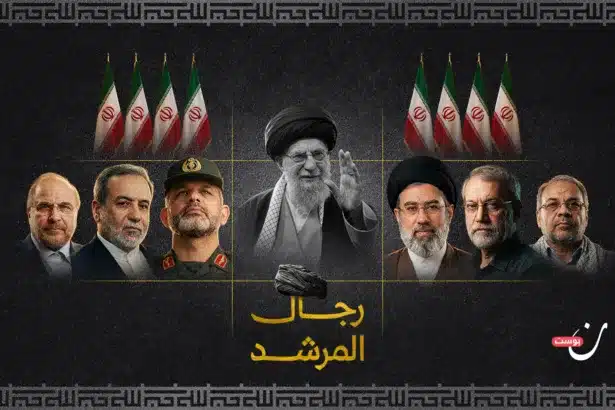 رجال المرشد