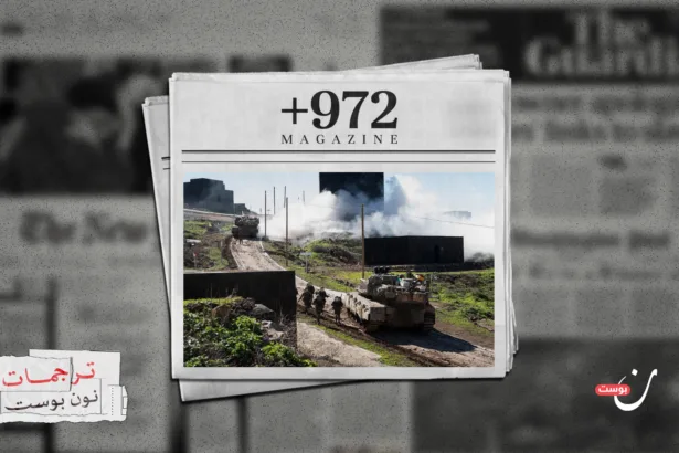 هل تسعى “إسرائيل” لإشعال حرب أهلية في لبنان؟