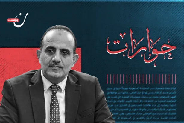 “الوضع الوبائي في اليمن معقّد ومتداخل”.. حوار مع وزير الصحة قاسم بحيبح