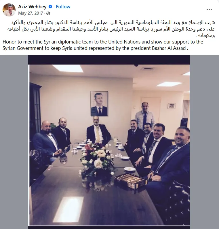 من بوابة "حماية الأقليات".. كيانات سورية تتلمّس طريقها في واشنطن 28 نون بوست