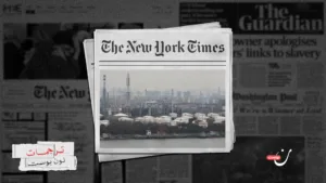 هذه ليست حرب الصين.. لكن بكين بدأت تستعد لها منذ سنوات