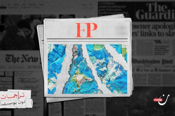 خرائط القوة في القرن الحادي والعشرين.. عالم جديد بملامح العصور الوسطى