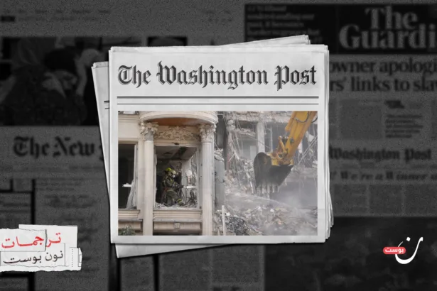 لماذا تتجنب الصين دورًا علنيًا في الحرب الإيرانية؟