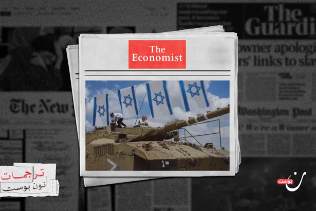 لماذا تخوض إسرائيل حروبًا بلا نهاية؟