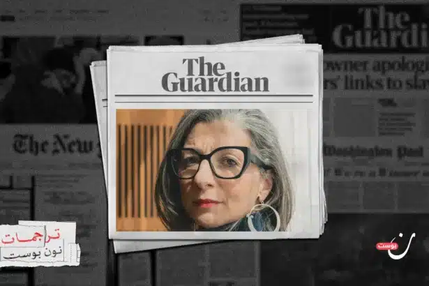 تهديدات بالقتل تلاحق ألبانيزي بسبب اتهام إسرائيل بالإبادة