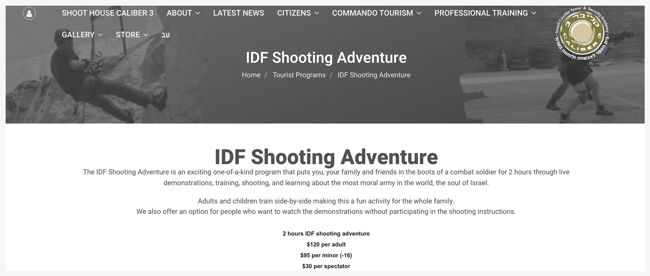 غوغل وميتا تنشران آلاف الإعلانات لشركات مرتبطة بالاستيطان الإسرائيلي 32 نون بوست