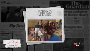 تقسيم السودان لم ينجح في الماضي.. ولن ينجح الآن