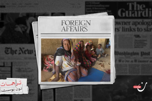 تقسيم السودان لم ينجح في الماضي.. ولن ينجح الآن