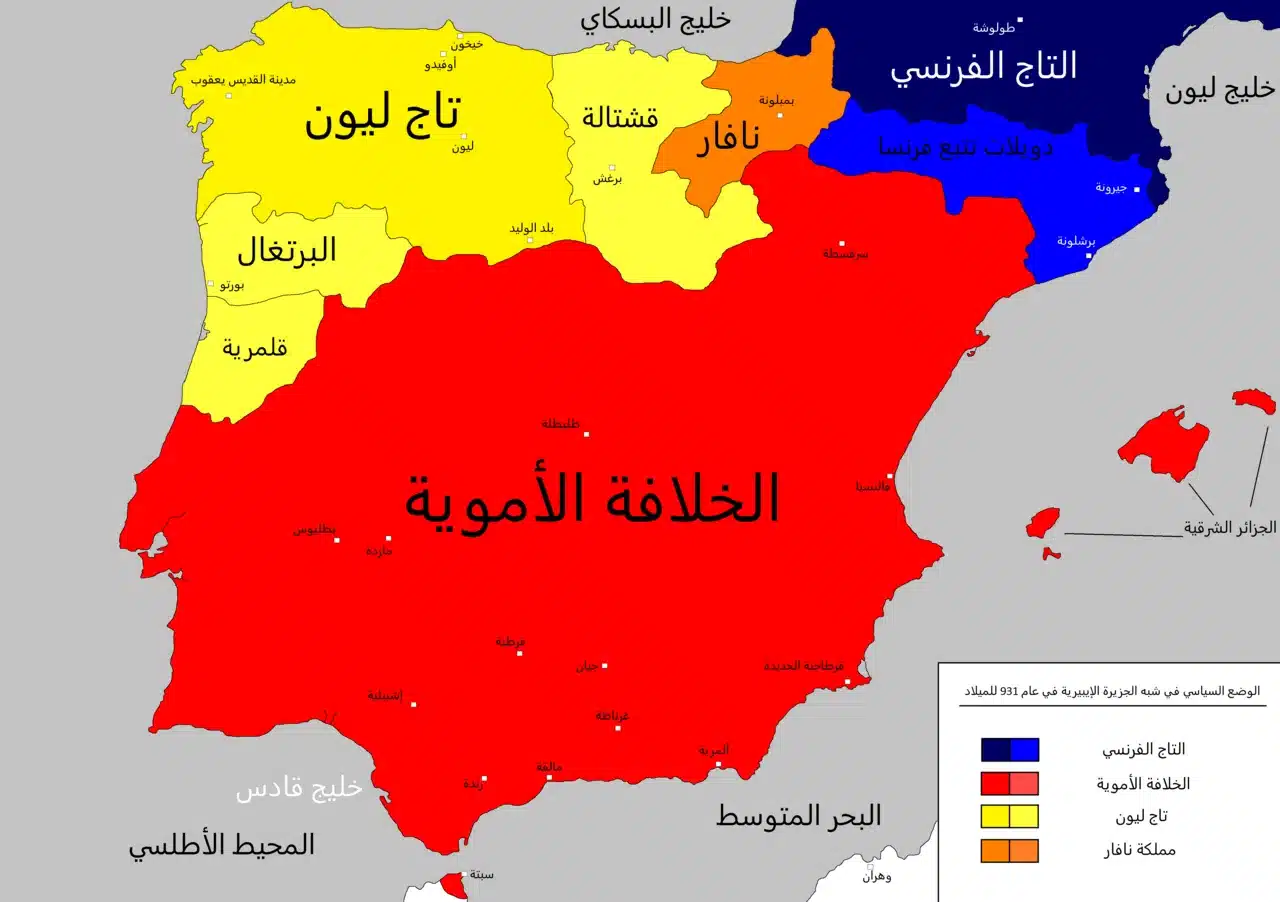 الأندلس الأموية.. إمارة العلم والعمران والتسامح 26 نون بوست