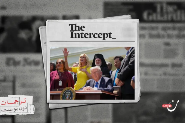 “مشيئة الله” في البنتاغون.. الإنجيليون و”نبوءة” الحرب على إيران