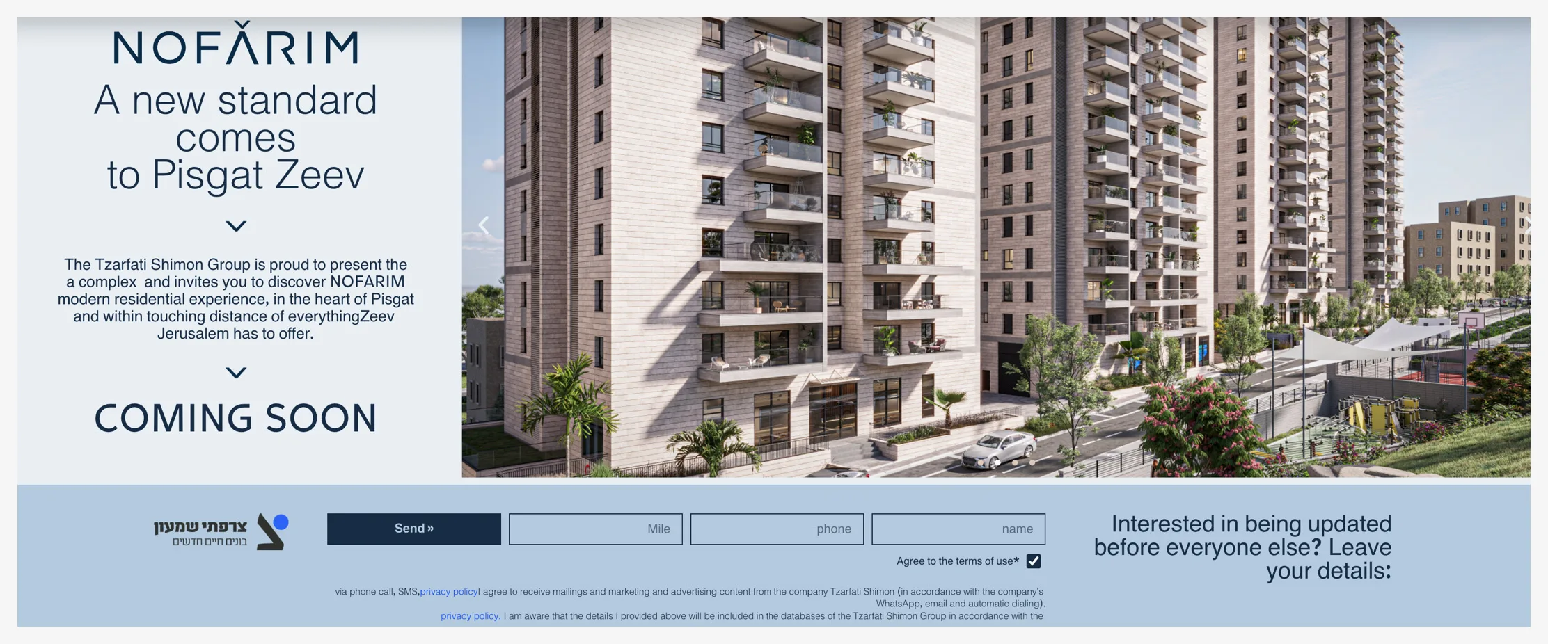 غوغل وميتا تنشران آلاف الإعلانات لشركات مرتبطة بالاستيطان الإسرائيلي 34 نون بوست