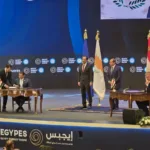 War Spurs Egypt–Cyprus Gas Deal Revival