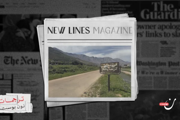 كيف اعتقلت قوات الأمن السورية القبض “جزار التضامن”؟