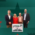نون بوست