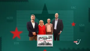 كيف يُموَّل اللوبي السوري في أمريكا؟