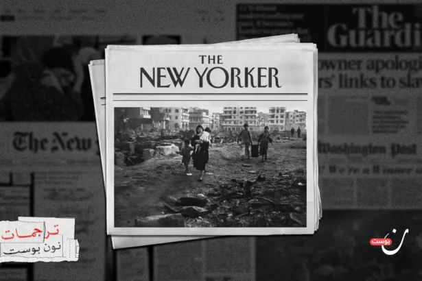 ترامب وإيران.. وظلال أزمة السويس