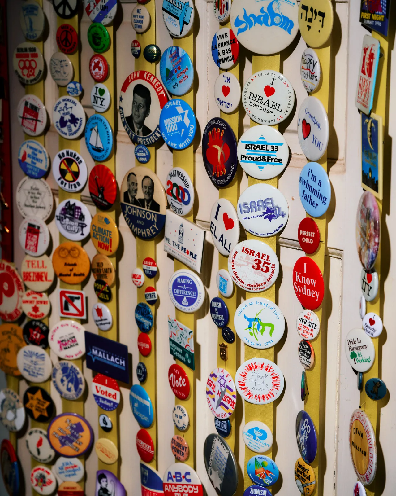 داخل المعابد اليهودية.. غزة تشعل انقسامات غير مسبوقة 27 نون بوست