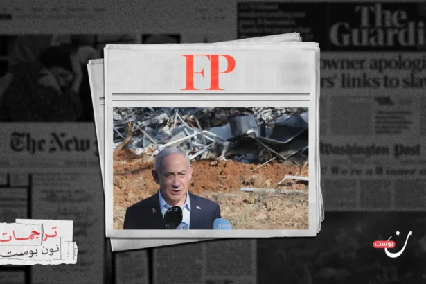 بعد الحرب مع إيران: ما الذي تبقّى من قوة إسرائيل؟