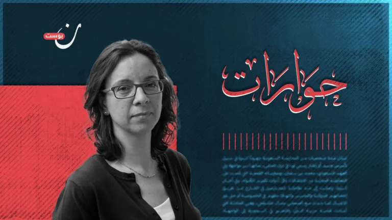 “تشريع الإعدام يكشف جوهر التمييز في النظام القانوني”.. حوار مع سهاد بشارة