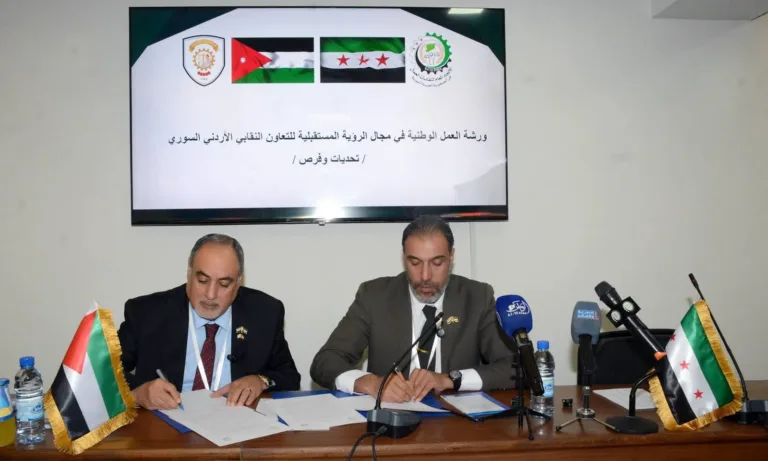 بين الإرث السلطوي والمرحلة الانتقالية: أين تقف النقابات السورية؟