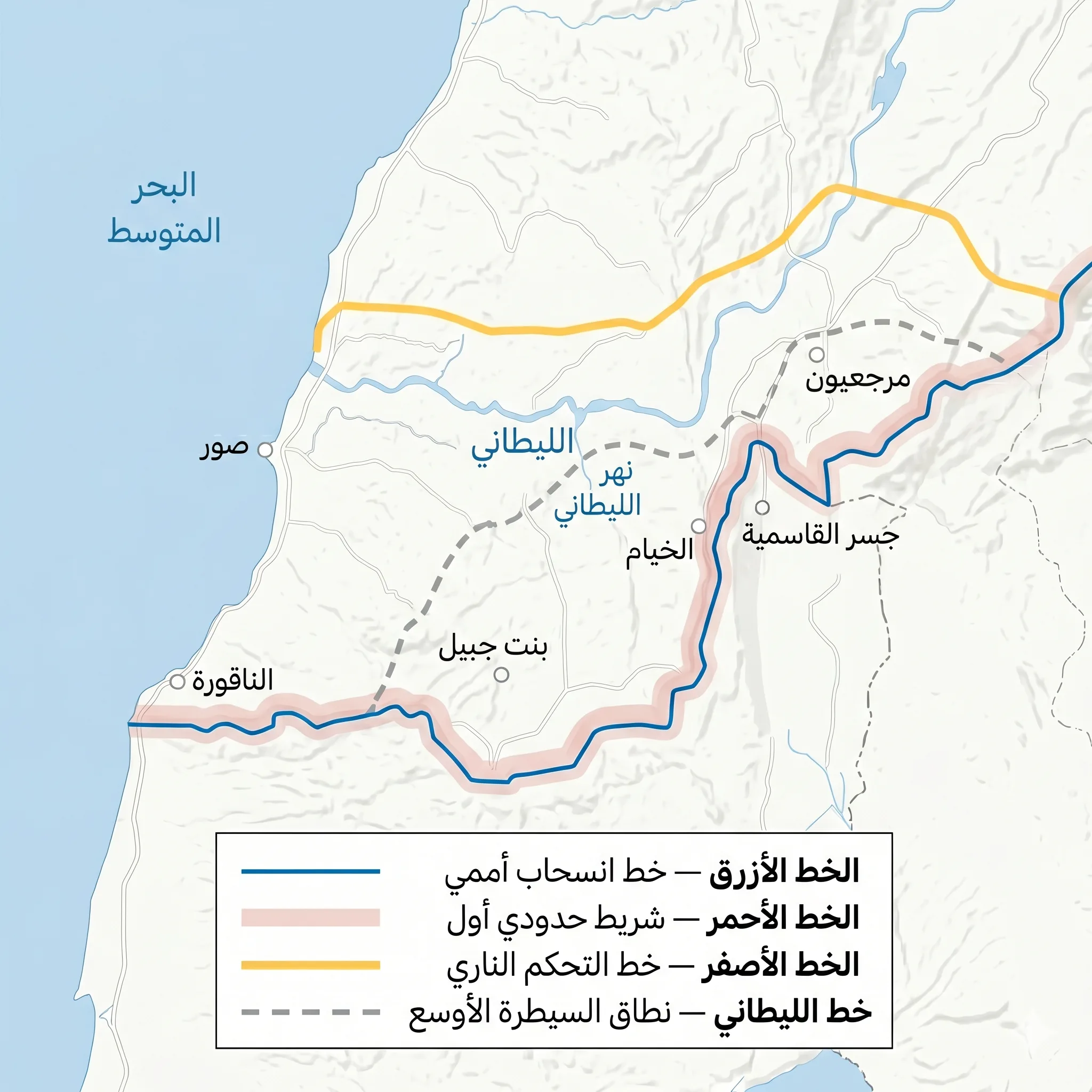 الخط الأصفر الإسرائيلي: خريطة السيطرة الجديدة داخل لبنان 27 لفهم الخط الأصفر لا بد من التمييز بين الخطوط المختلفة التي بدأ الاحتلال رسمها منذ سنوات