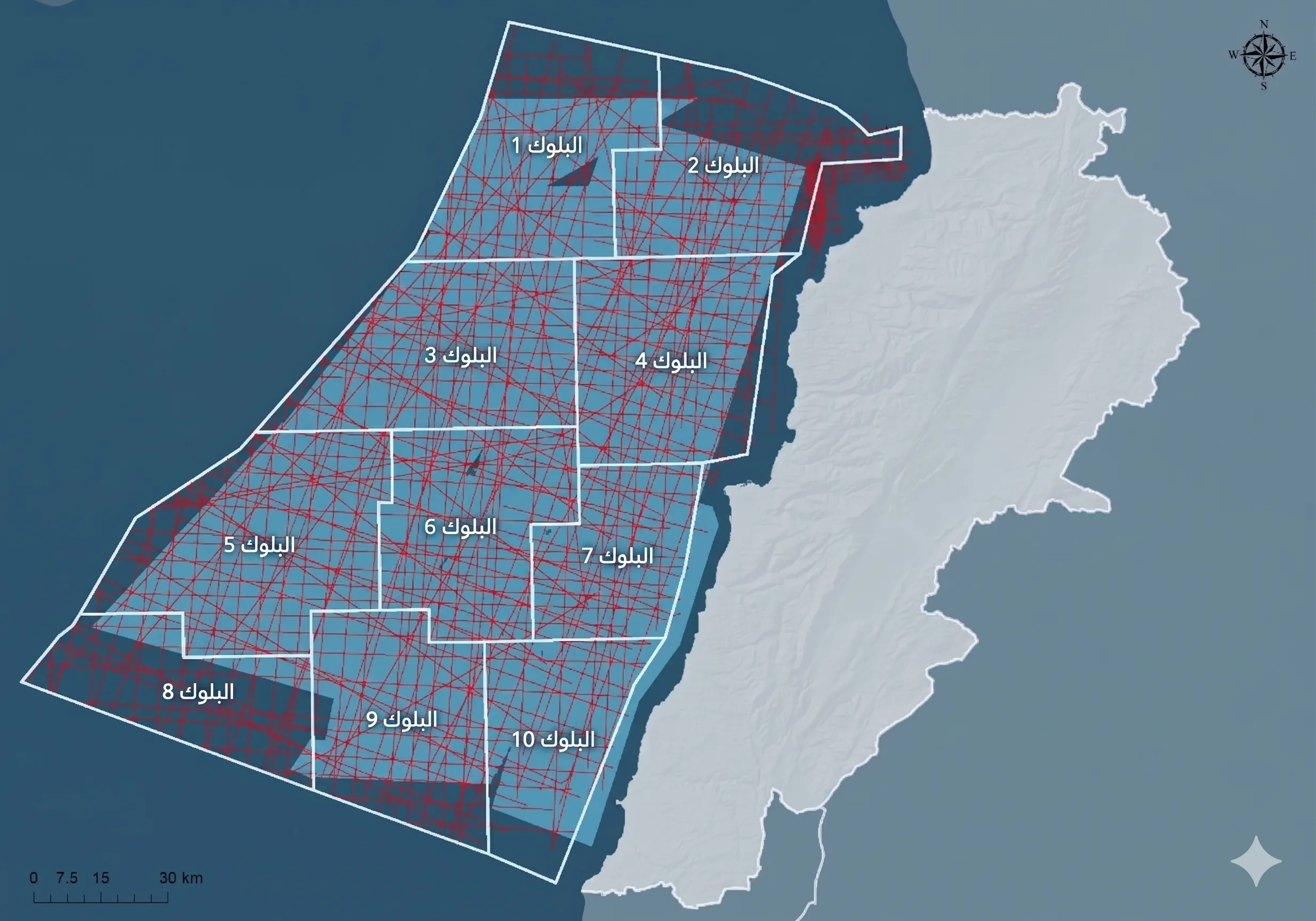 خرائط توضيحية.. "إسرائيل" تبتلع مياه لبنان وتهدد "ثروته" الدفينة 28 تغطية المسوح الزلزالية فوق البلوكات ومن بينها البلوك 8 الذي لا يزال في مرحلة الاستكشاف