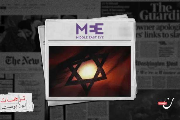 حروب إسرائيل اللامتناهية: كيف يغذي مأزق الصهيونية سياسة الصراع الدائم؟