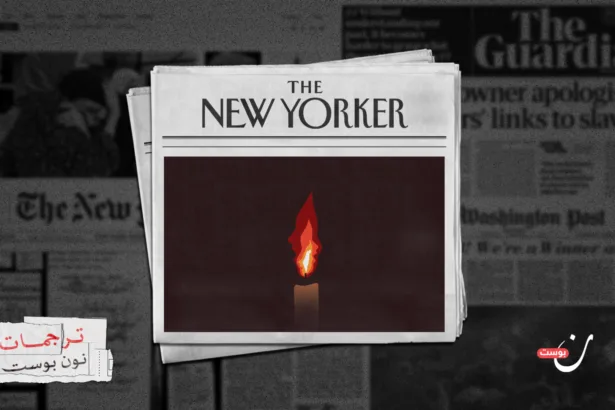 داخل المعابد اليهودية.. غزة تشعل انقسامات غير مسبوقة