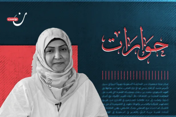 “كثير من القوانين صارت قديمة ومهترئة”.. حوار مع وزيرة الشؤون القانونية اليمنية