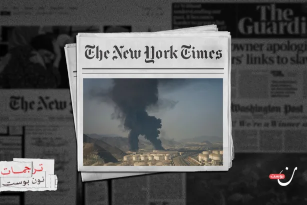 ليس بسبب الحرب وحدها.. لماذا غادرت الإمارات منظمة “أوبك”؟