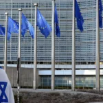 اتفاقية الشراكة بين "إسرائيل" وأوروبا وُقِعَت في بروكسل في 20 نوفمبر/تشرين الثاني 1995