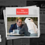 لماذا تحتاج مصر إلى الإمارات وتخشاها في آن واحد؟