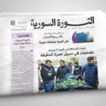نون بوست
