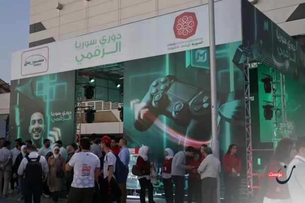 معرض HiTech في دمشق: الطموح الرقمي في مواجهة الواقع التقني