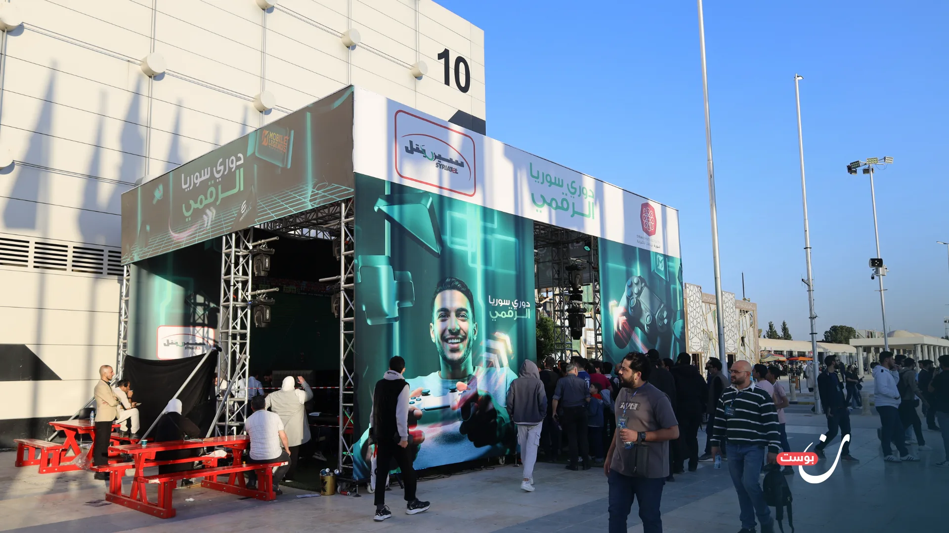 معرض HiTech في دمشق: الطموح الرقمي في مواجهة الواقع التقني 31 نون بوست