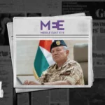 نون بوست