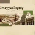نون بوست