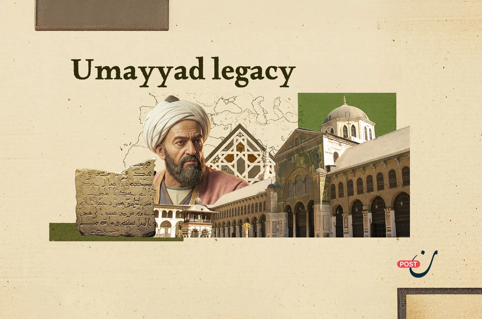 Umayyad legacy