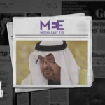 نون بوست