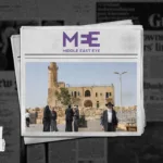نون بوست
