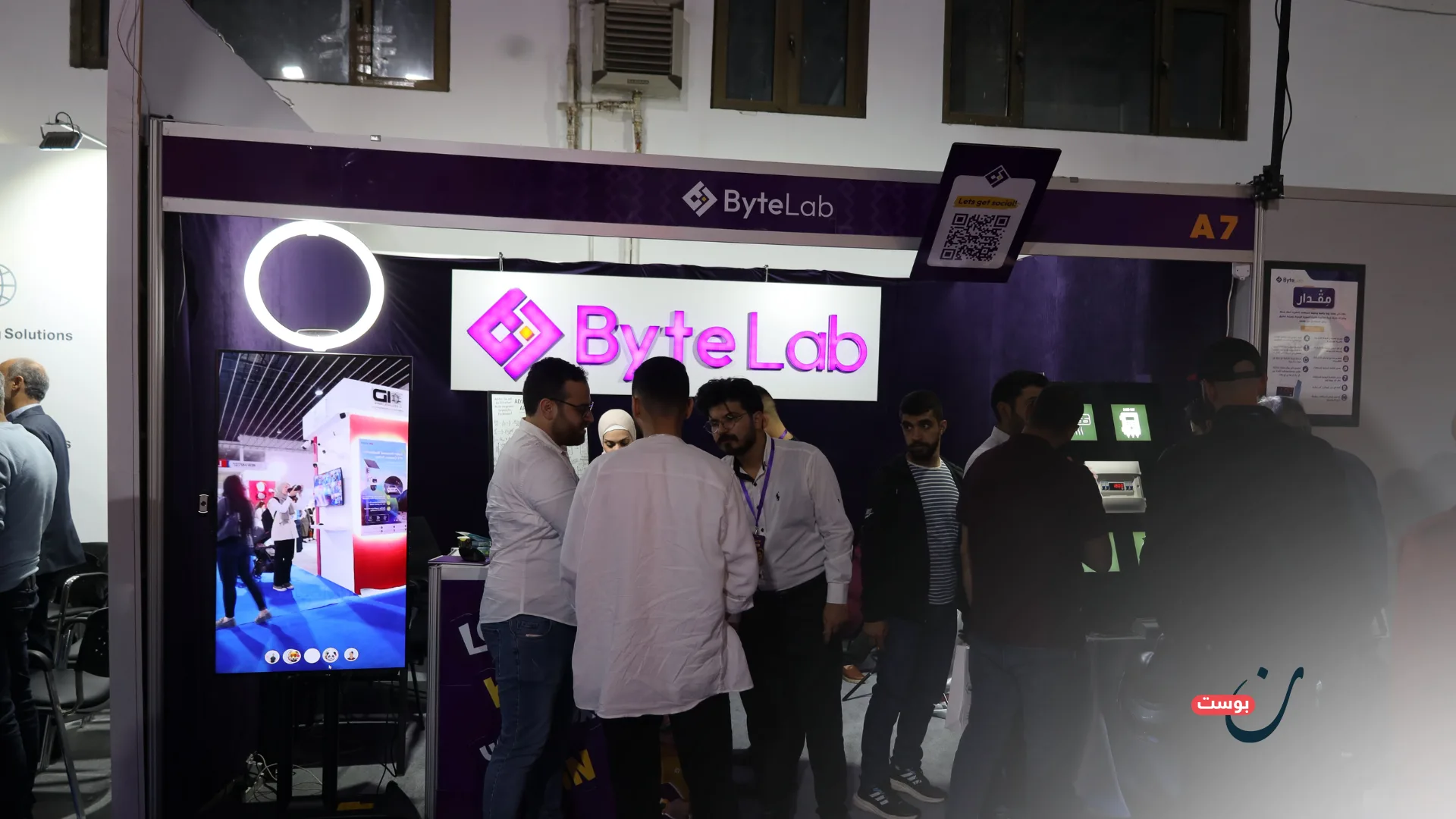 معرض HiTech في دمشق: الطموح الرقمي في مواجهة الواقع التقني 34 نون بوست