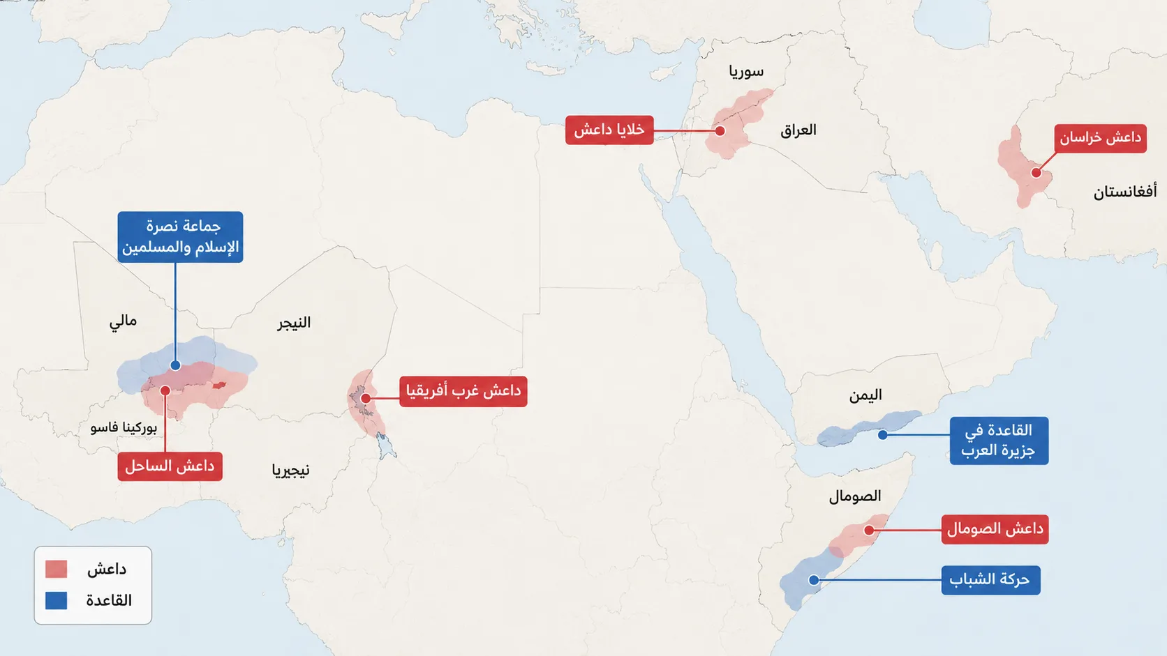 من المركز إلى الأطراف.. أين تختبئ خلايا داعش والقاعدة؟ 26 أبرز مناطق تمركز فروع داعش والقاعدة بعد تراجع المركز، من سوريا والعراق وخراسان إلى الساحل الأفريقي واليمن والصومال