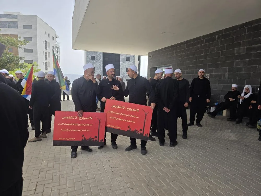 رفض شعبي واحتجاجات مستمرة لمشروع التوربينات في الجولان السوري المحتل 30 نون بوست